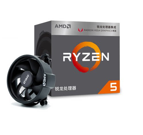 锐龙R5/5600/R3-3200G核显APU