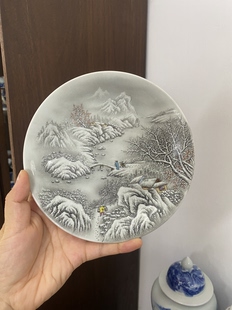 景德镇 釉上彩 墨彩雪景山水壶承 全手工手绘 直径16.5cm