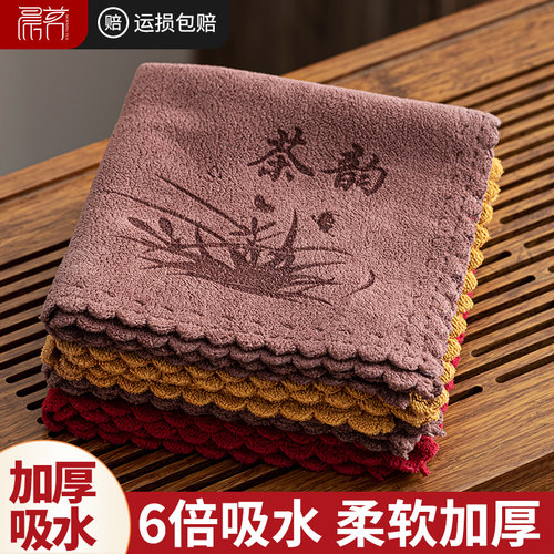 晨茗茶巾复古国风中式茶道配件