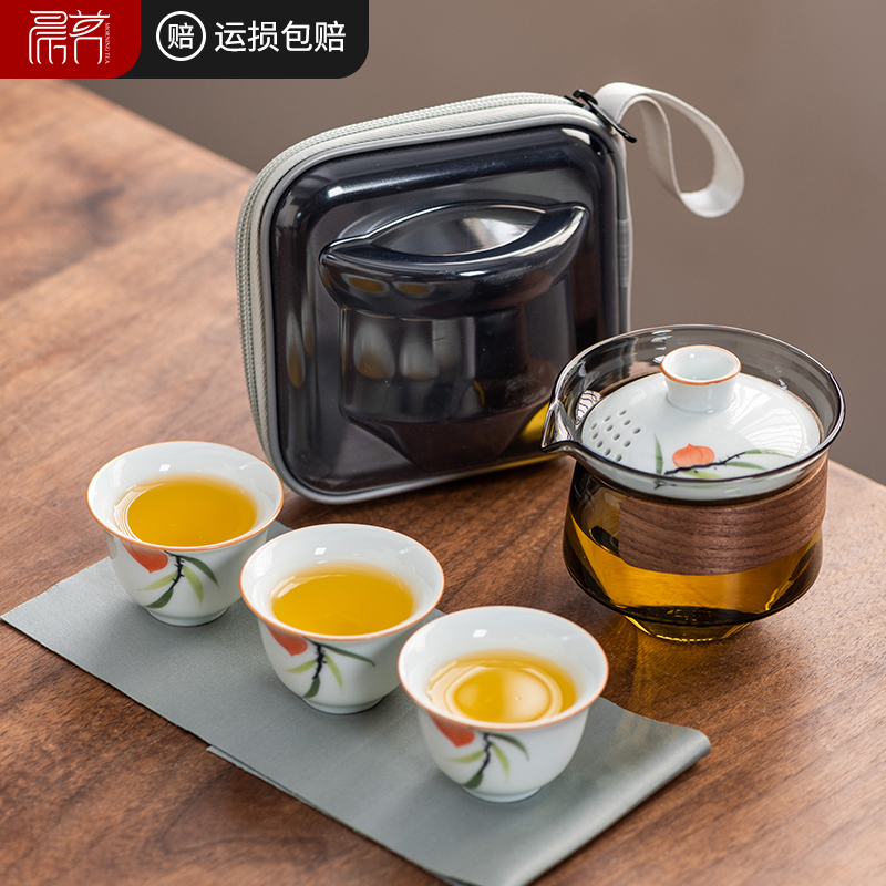 玻璃旅行茶具便携式快客杯个人专用随身包套装户外功夫茶杯泡茶壶