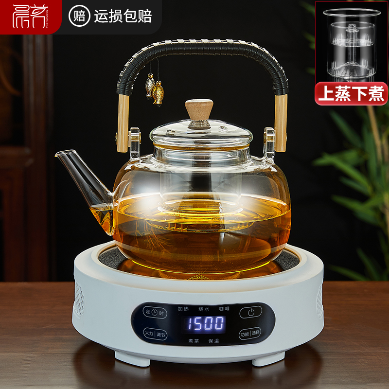 黑晶炉2025新款围炉煮茶器套装家用小型烧水保温专用电磁光波泡茶