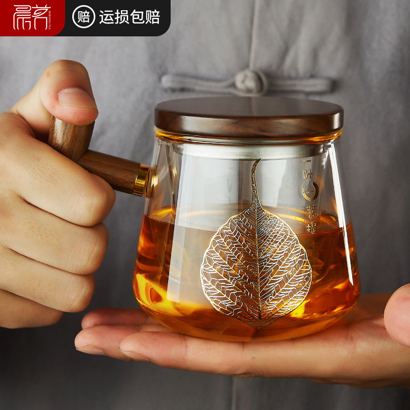 家用茶水分离茶杯高硼硅加厚耐高温玻璃杯带盖办公室耐热水杯防烫
