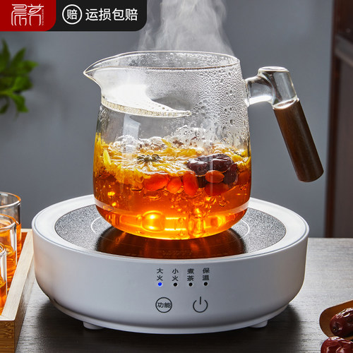 晨茗月牙过滤煮茶壶可用明火烧煮