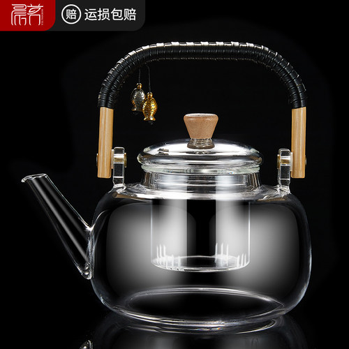 【大容量】煮茶器泡茶壶耐热玻璃