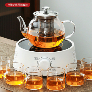 高硼硅加厚耐热水壶电陶炉煮茶器带过滤泡茶壶套装 玻璃煮茶壶套装