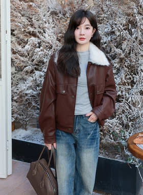 【现货】复古皮衣派克外套 2567-P235-K358