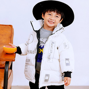 德蒙斯特男童加厚短款立领羽绒服女小童亮面免洗鸭绒衣儿童棉外套