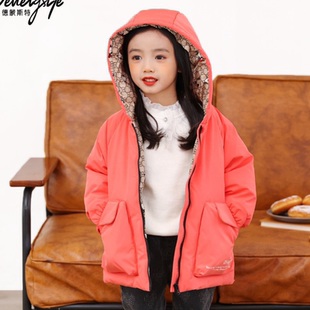 德蒙斯特女童加厚羽绒服韩版90白鸭绒冬季中小童可爱女孩洋气外套