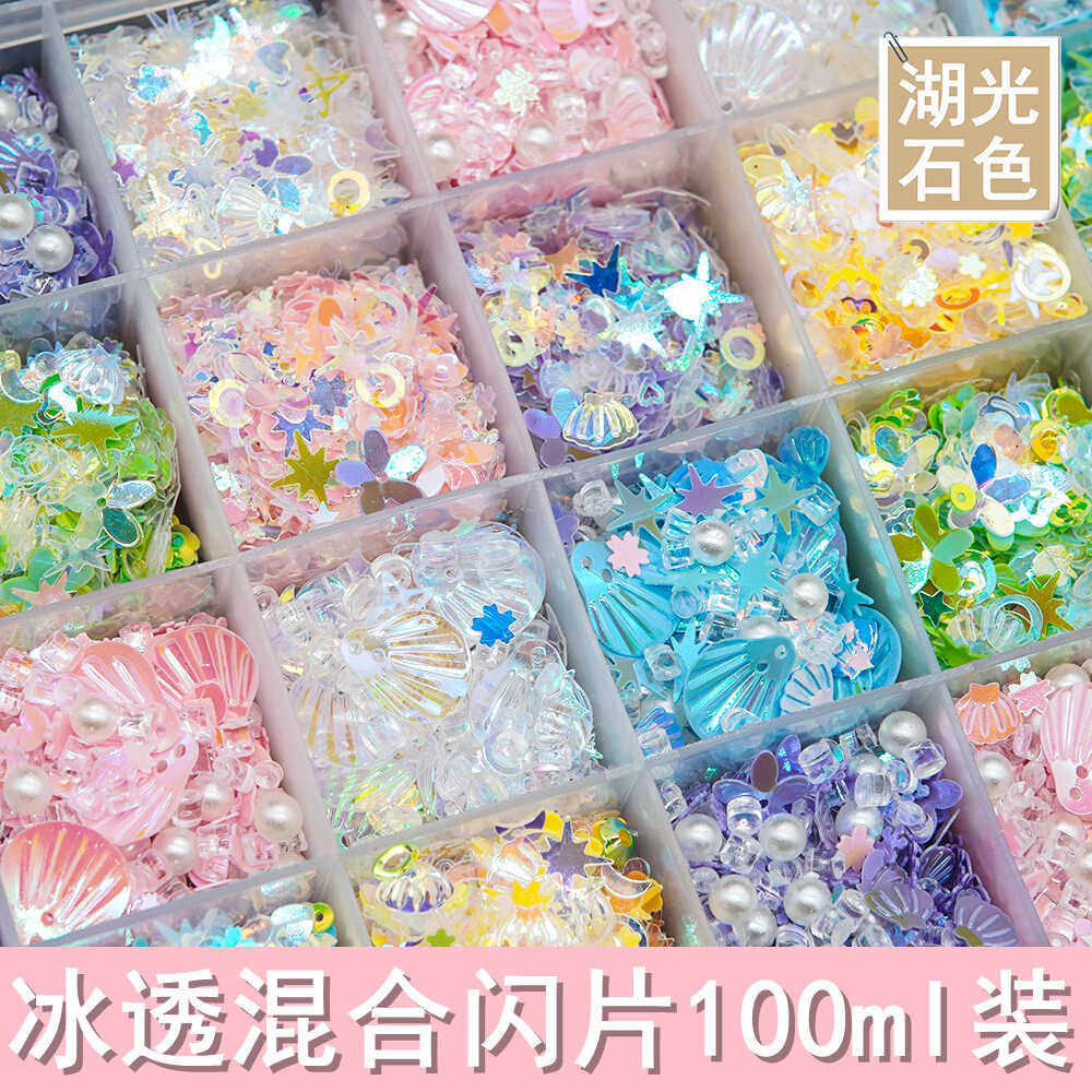 冰透混合闪片亮片异形手工碎石滴胶流麻不规则碎石捏捏材料捏捏乐,饰品/流行首饰/时尚饰品新,其他DIY饰品配件,淘宝优惠券,粉丝福利购,淘宝优惠卷