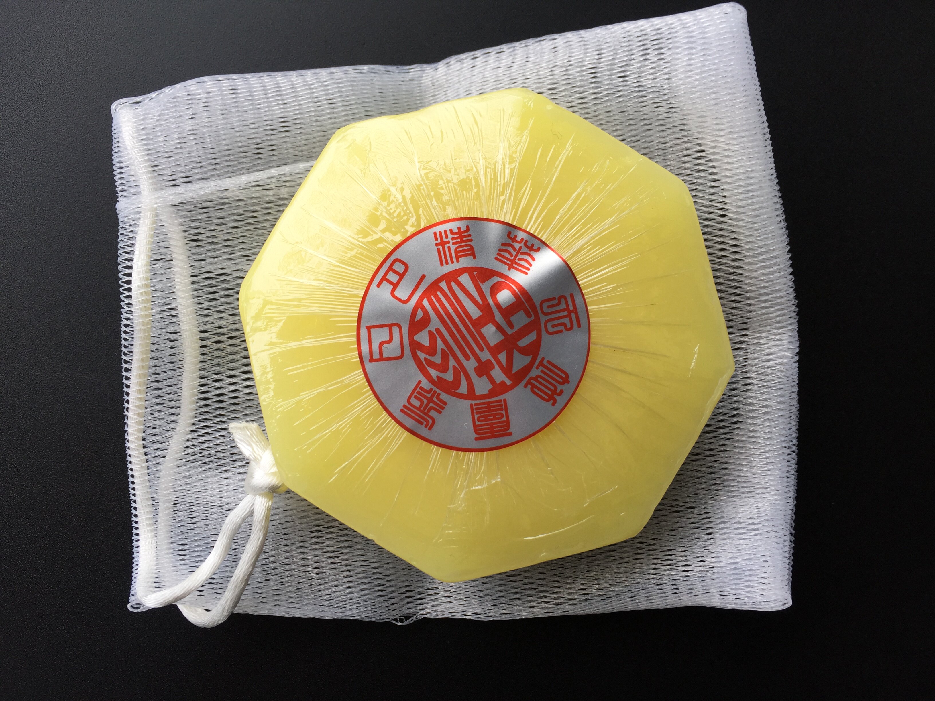 缅甸琥珀蜜蜡洗脸洗澡香皂肥皂皮肤皂