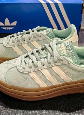 正品adidas originals GAZELLEBOLD2025新款运动休闲鞋板鞋JS3902