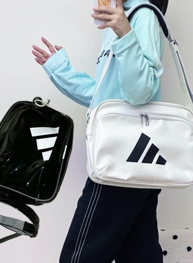 adidas阿迪达休闲运动白色户外健身旅游单肩斜挎包IB0298 IB0299
