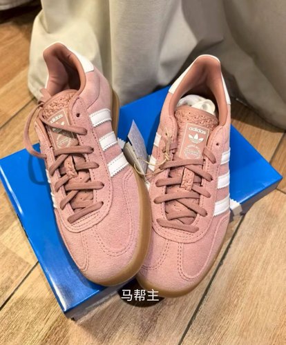 adidas 三叶草GAZelle Indoor正品低帮板鞋女士休闲运动鞋JS1397