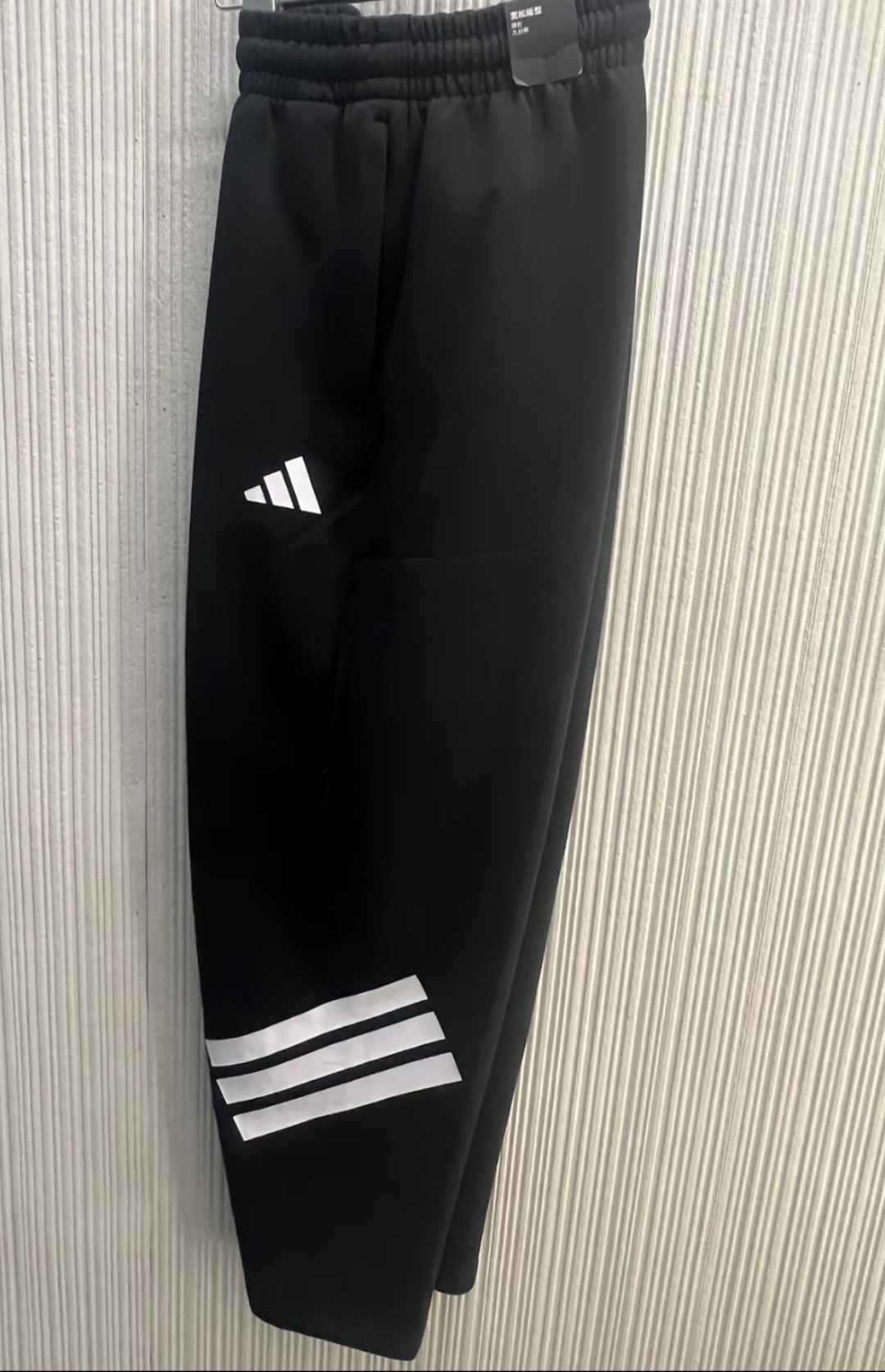 阿迪达斯正品男子运动休闲针织长裤JD4889