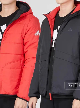 正品adidas阿迪达斯男子冬两面穿防风保暖连帽运动休闲棉服HY7219