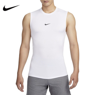 010 圆领运动训练背心FB7915 NIKE耐克2025夏季 男子速干紧身无袖