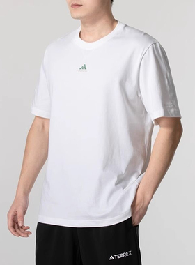 Adidas阿迪达斯男装2024夏季新款运动休闲健身训练短袖T恤IR8400