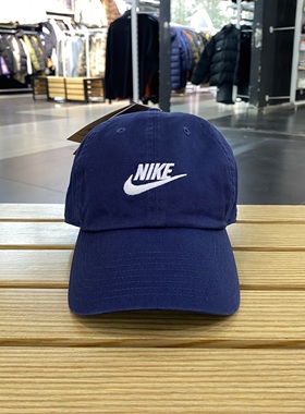 Nike/耐克正品男女同款新款运动休闲帽遮阳帽鸭舌帽FB5368-410