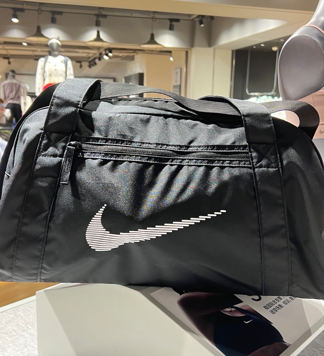 NIKE耐克男女款健身训练单肩手提包休闲大容量行李包DR6974-010