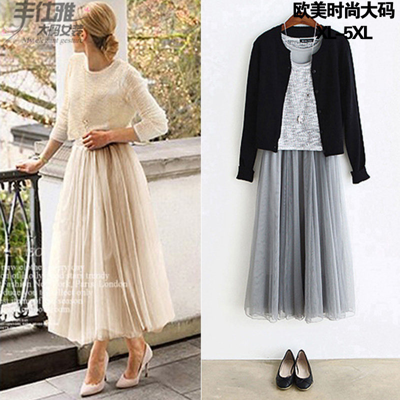 2018春装特惠大码女装胖mm显瘦网纱高腰吊带连衣裙两件套中长款