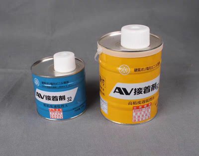 日本旭有AsahiAVNO.62胶水CleanPVC接着剂超纯水PVC胶粘剂AV62