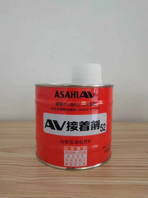 旭有 AV 接着剂 52胶水 ASAHI 日本进口 超纯水管道胶水PVC胶水