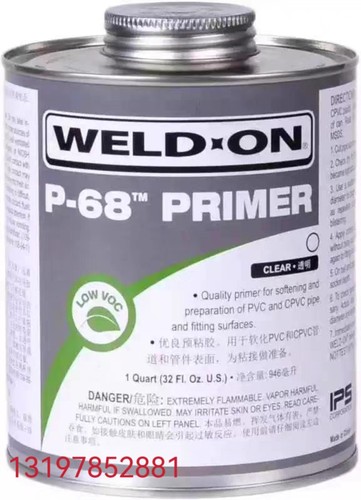 IPS 胶着剂 WELDON P-68 进口胶水  透明 预粘胶清洁剂  pvc管件