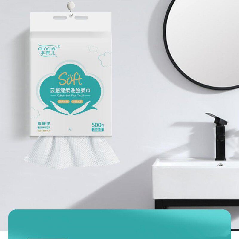 MINAIER/芈奈儿500克悬挂式家庭装一次性洗脸巾亲肤柔软超厚加大