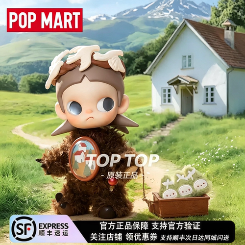 泡泡玛特嘎子姐zsiga向往之处1/8