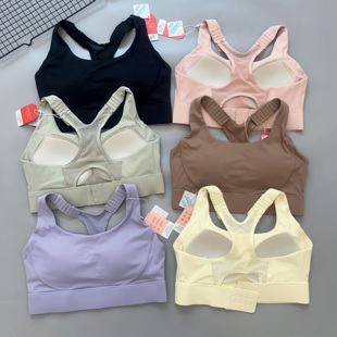 固定 工字型高强度防震运动文胸女速干跑步跳操背心健身瑜伽内衣