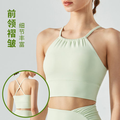 性感肚兜式运动瑜伽内衣