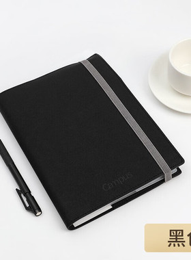 国誉国誉（KOKUYO） WCN-CFN3601D复合式封套本.三册收纳型.A5简约商务办公笔记本