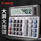Canom佳能计算器WS 2235h机械键盘大屏大按键办公用太阳能商用专用会计财务计算机办公室用多功能便携商务