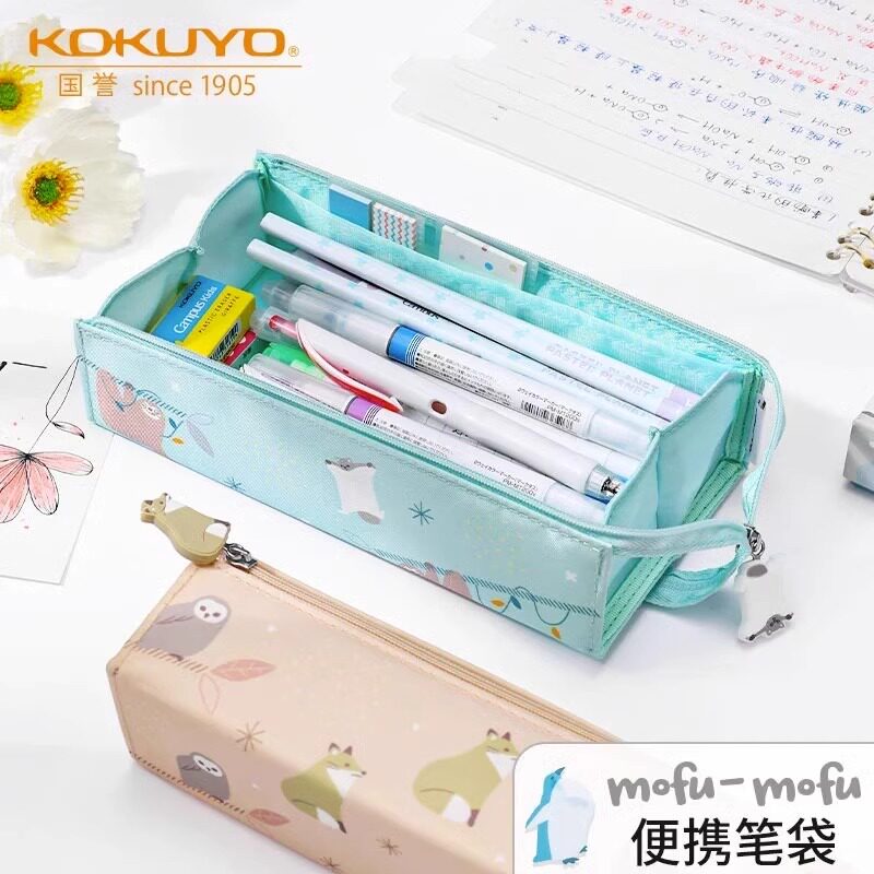 【2023新品】日本kokuyo国誉mofu系列大开口设计便携式笔袋大容量高颜值铅笔盒可爱简约日系文具盒中小学生用怎么看?