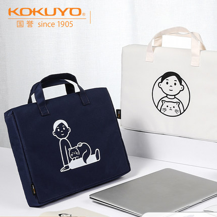 国誉新品Noritake第二弹联名日系简约电脑包14寸随身笔记本收纳包双层男女手提帆布包大容量放鼠标平板电脑