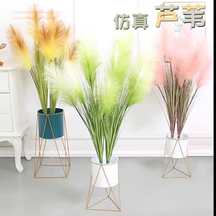 芦苇草仿真花客厅摆件干花室内装饰摆设狗尾巴草落地绿植造景假花