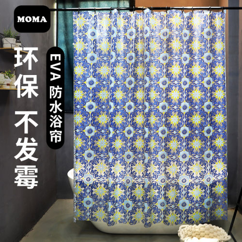 默玛防水浴帘易打理EVA环保材质