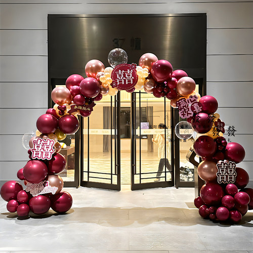 结婚气球拱门装饰订婚婚礼