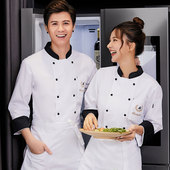 定制女 工衣套装 厨师工作服长袖 男餐饮酒店餐厅饭店后厨房秋冬季