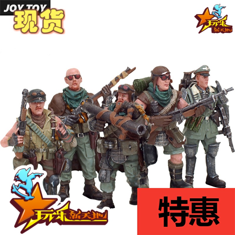 正品暗源—沙漠匪徒“角蝰”帮 兵人玩具军事模型儿童礼物摆件在类目 模玩/动漫/周边/cos/桌游, 手办/扭蛋/人偶/BJD/兵人, 兵人专区中 - 来自Buy2taobao.com提供专业的淘宝代购服务