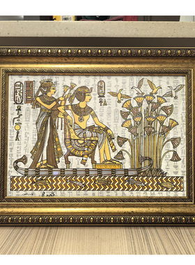 埃及树皮画装裱相框纸莎草画保护展示画框礼物摆台可定制任意尺寸