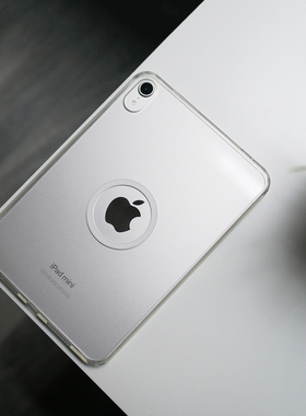 莱选｜透明防摔减震保护壳适用苹果iPadmini7全包精孔mini6磁吸MagSafe平板保护套8.3英寸简约