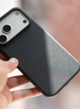 砂岩手感防汗防滑iPhone17系列