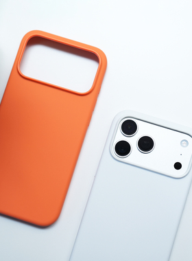 莱选｜全包液态硅胶手机壳防摔磁吸保护硬壳适用于苹果iPhone17ProMax新款简约高级白色橙色