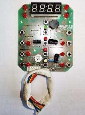 老板电压力锅配件DC50-231S灯板DC231S线路控制板显示板