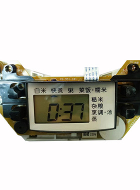 虎牌电饭煲配件JAX-C10C显示板FB-351-101灯板电源板控制板B18C