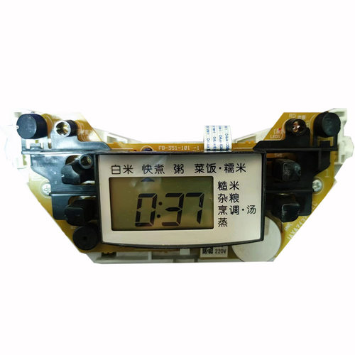 虎牌电饭煲配件FB-351-101