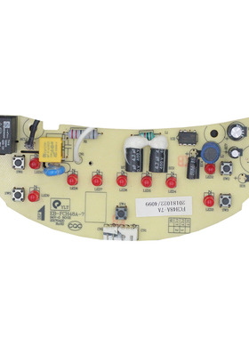 美的电饭煲MB4098电源板WFD5015/4015主板EB-FCH48A-7一体板4/5L