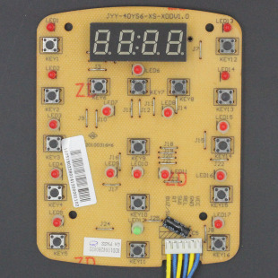 50YS6 60YS6按键板 40YS6 九阳电压力锅配件显示板6线控制板JYY