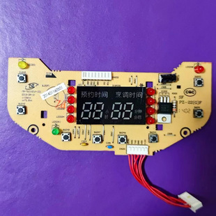 美 FSJ NEW D01灯板FS406显示电脑控制板6线7针 电饭煲配件MB